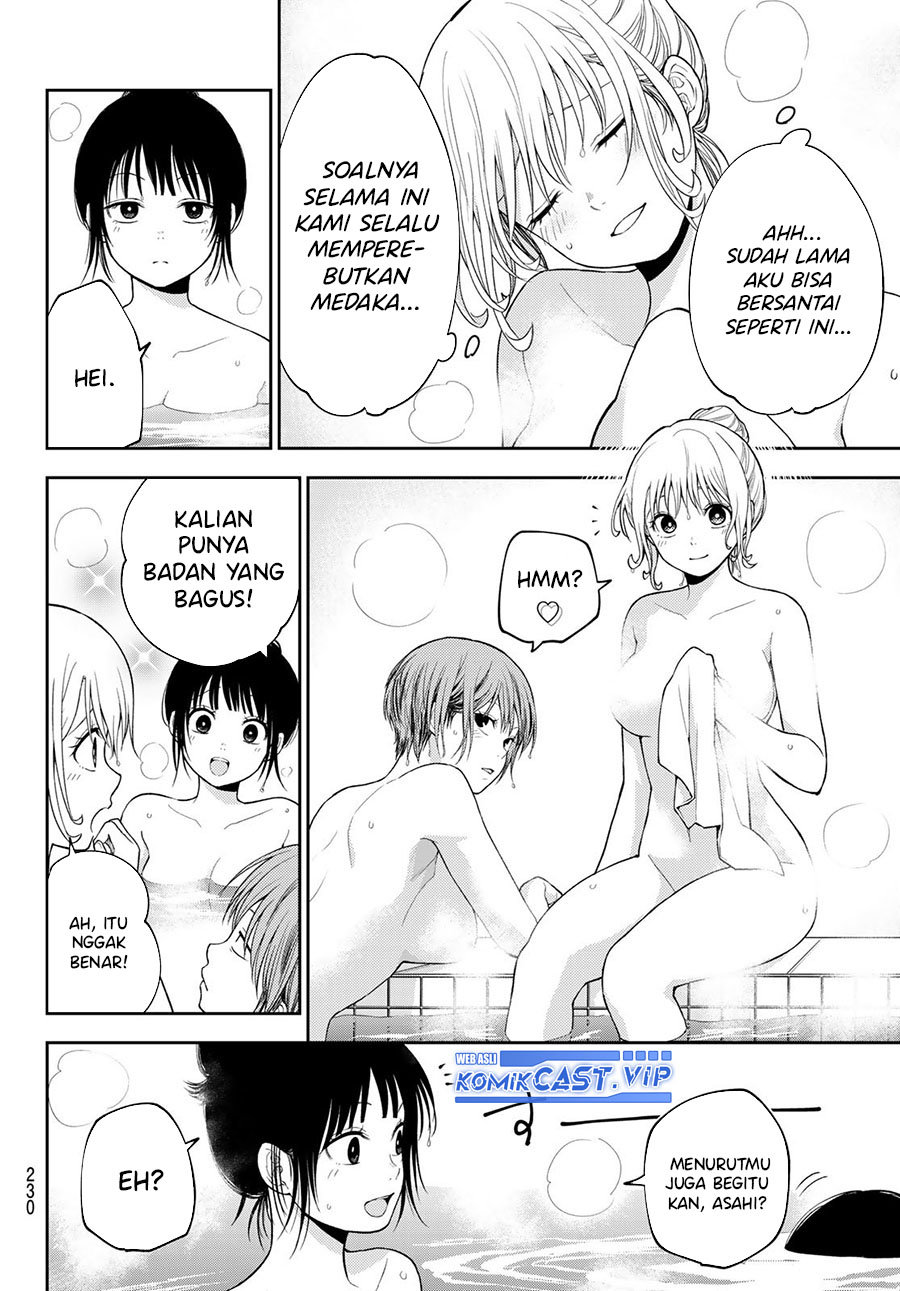 Kuroiwa Medaka ni Watashi no Kawaii ga Tsuujinai Chapter 98 Gambar 9