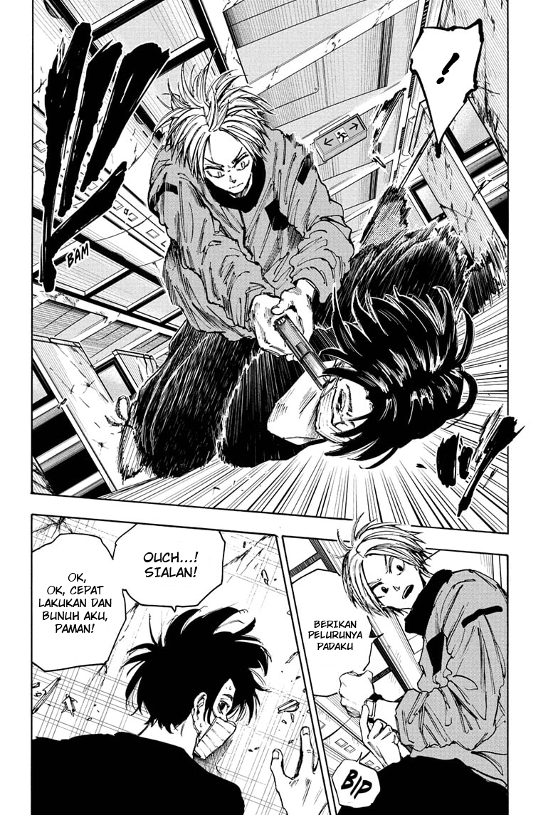 Auto-Hunting With Clones Chapter 59 Gambar 7