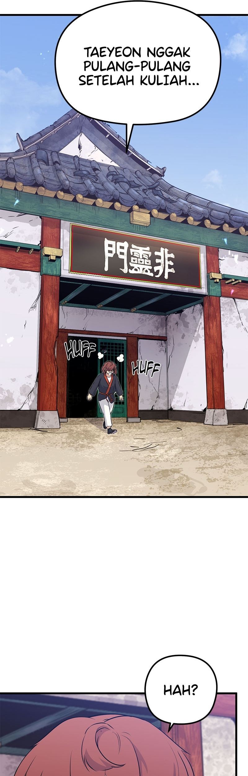 Phantom Spirit King Chapter 82 Gambar 74