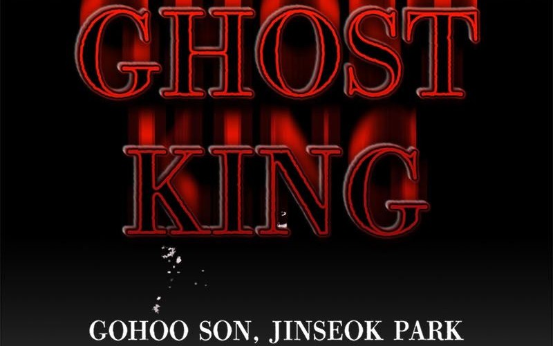 Phantom Spirit King Chapter 82 Gambar 8