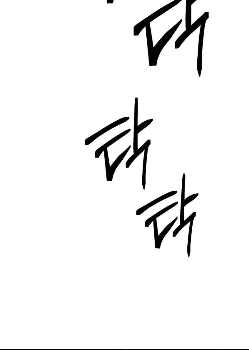 I Picked A Hammer To Save The World Chapter 44 Gambar 60