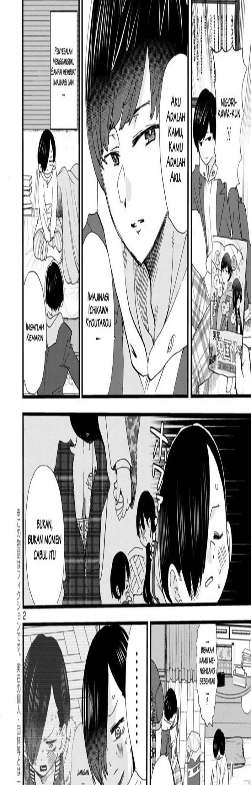 Boku no Kokoro no Yabai yatsu Chapter 49 Gambar 3