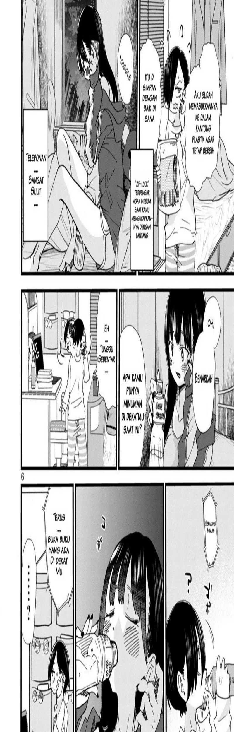 Boku no Kokoro no Yabai yatsu Chapter 49 Gambar 11