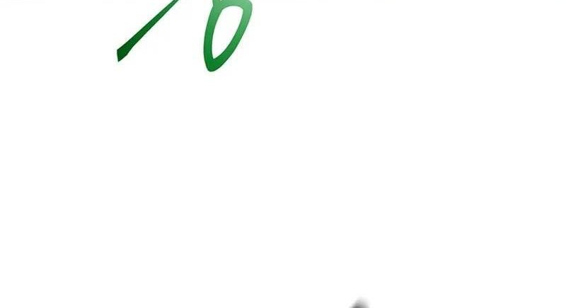 Stuck in the Tower Chapter 42 Gambar 15