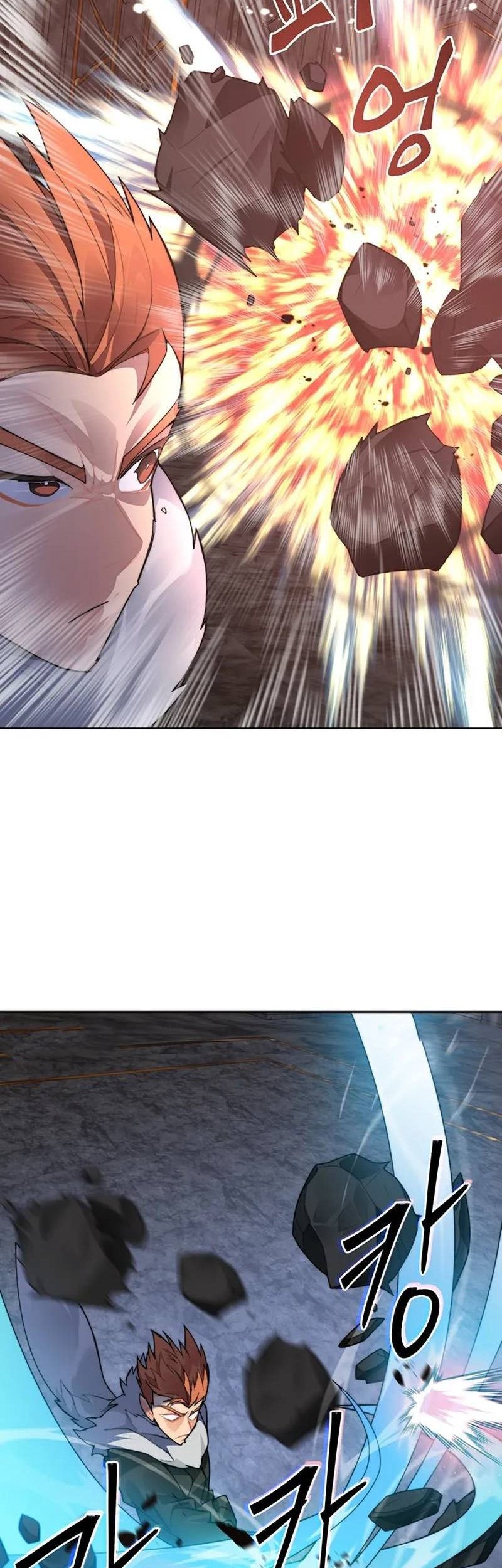 Stuck in the Tower Chapter 42 Gambar 17