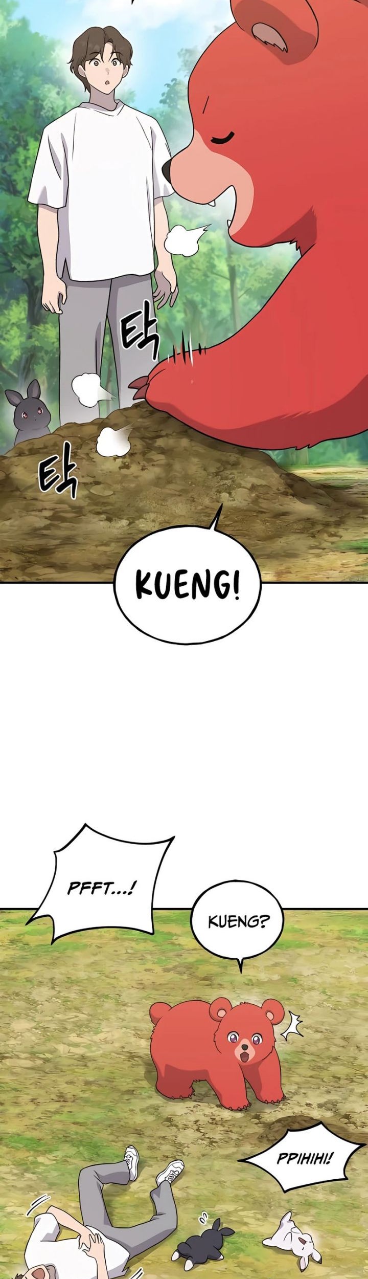 Solo Farming In The Tower Chapter 27 Gambar 58