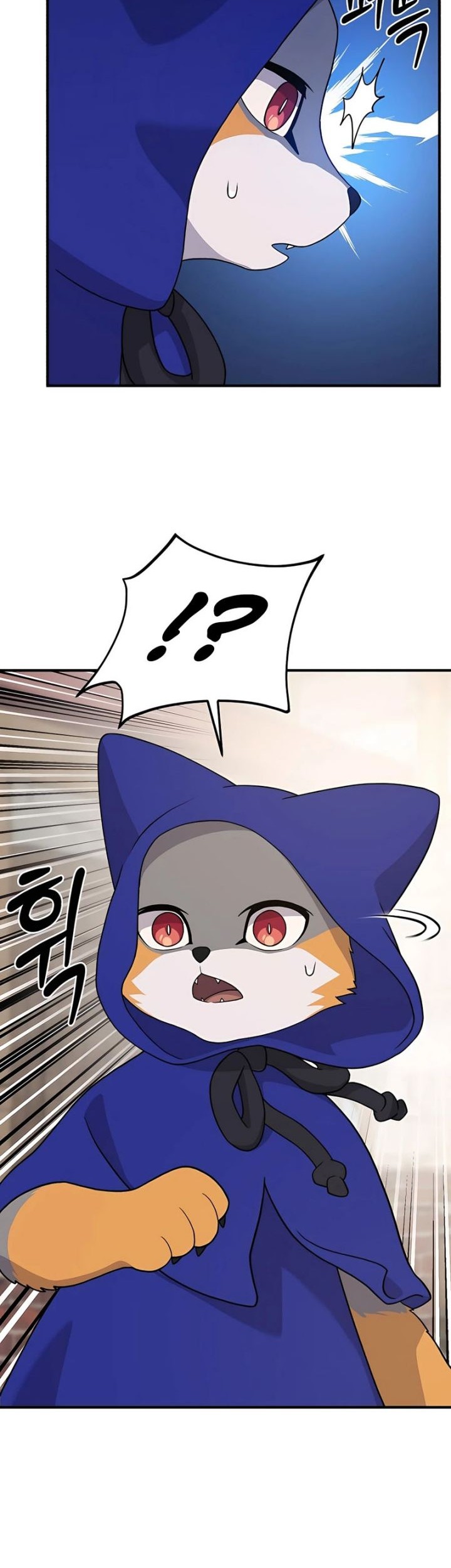 Solo Farming In The Tower Chapter 27 Gambar 21