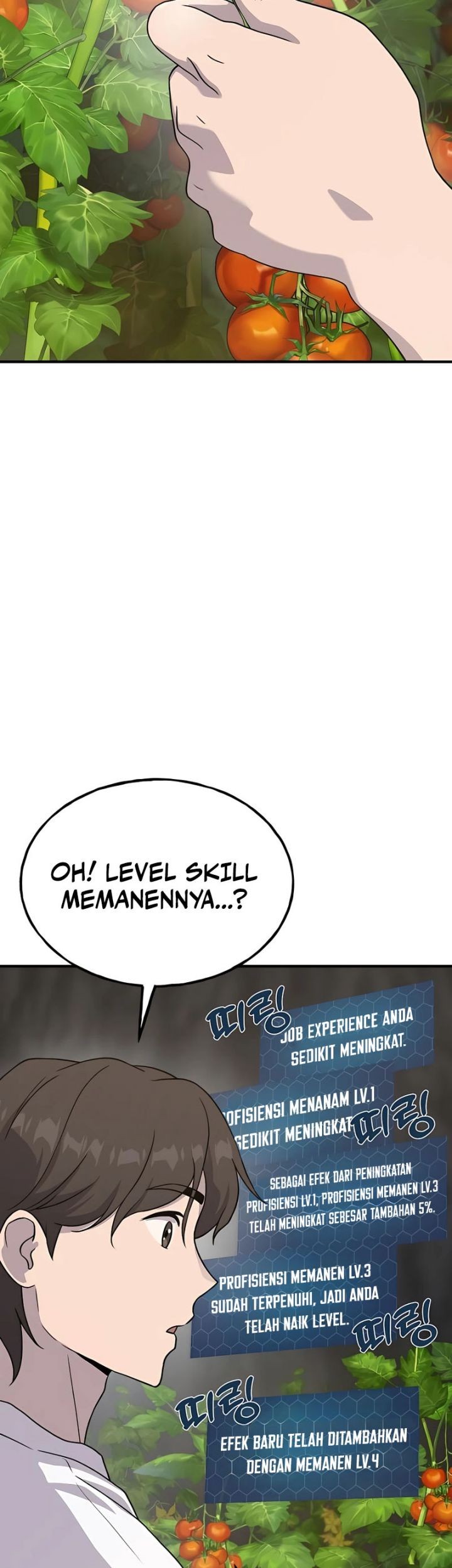 Solo Farming In The Tower Chapter 27 Gambar 30