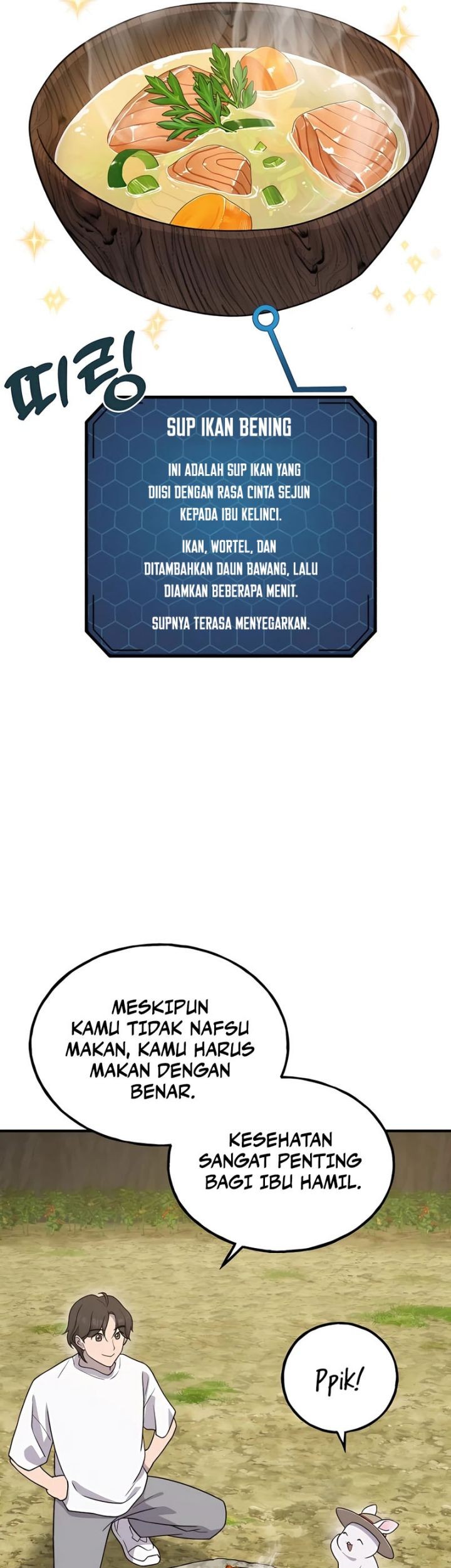 Solo Farming In The Tower Chapter 27 Gambar 38