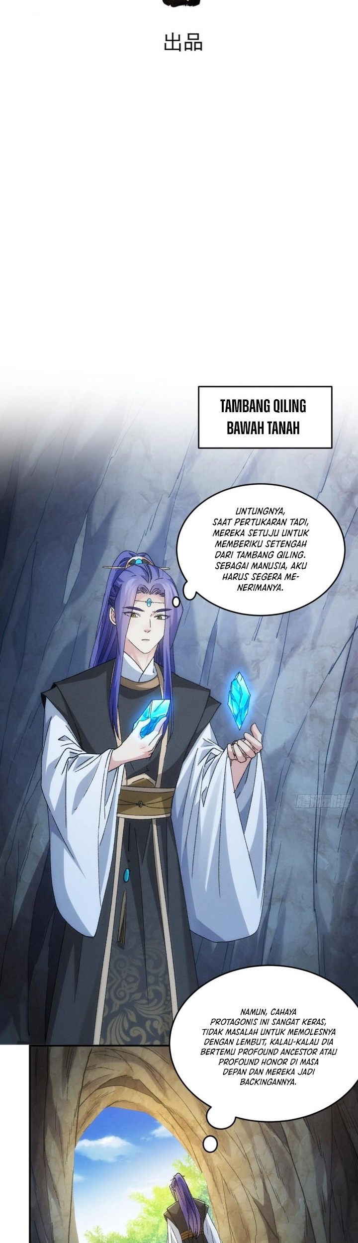 I Just Don’t Play the Card According to the Routine Chapter 143 Gambar 4