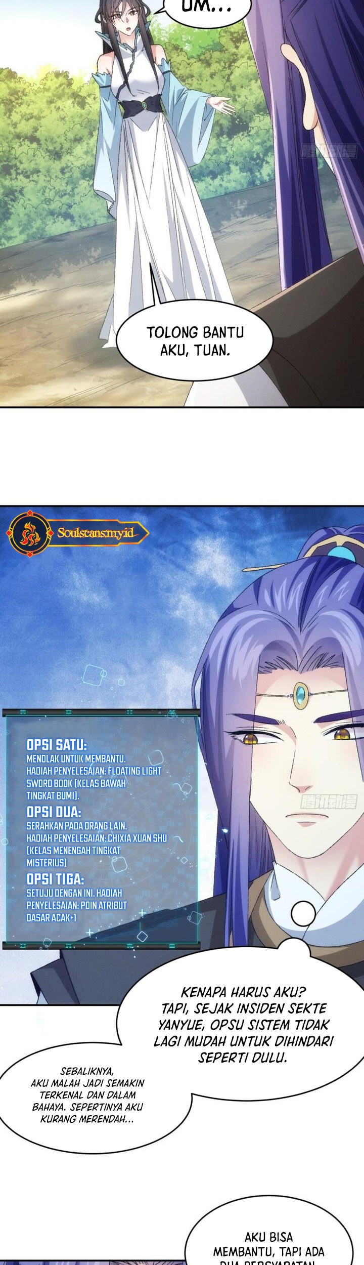 I Just Don’t Play the Card According to the Routine Chapter 143 Gambar 19