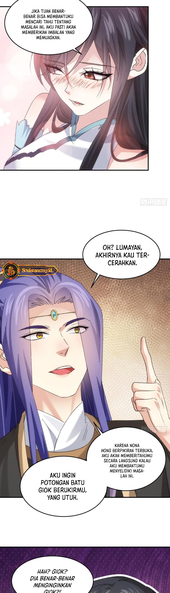 I Just Don’t Play the Card According to the Routine Chapter 143 Gambar 22