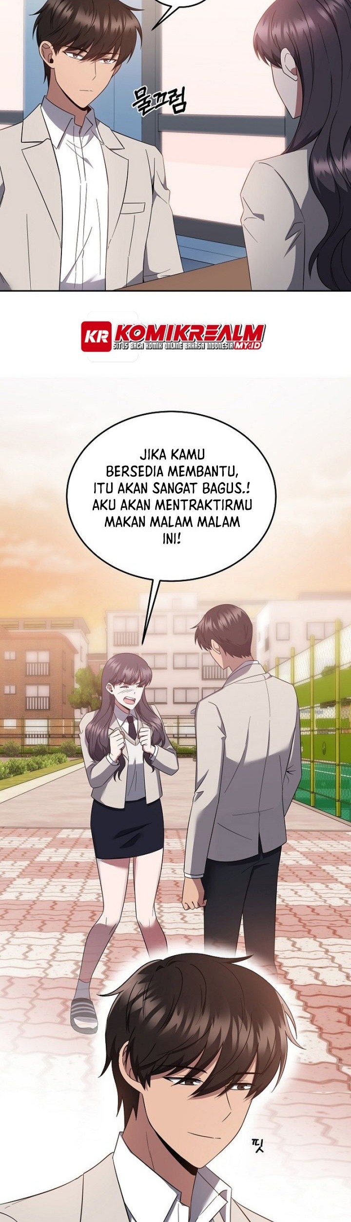 Dawn of the Predecessor: Prelude Chapter 07 Gambar 3