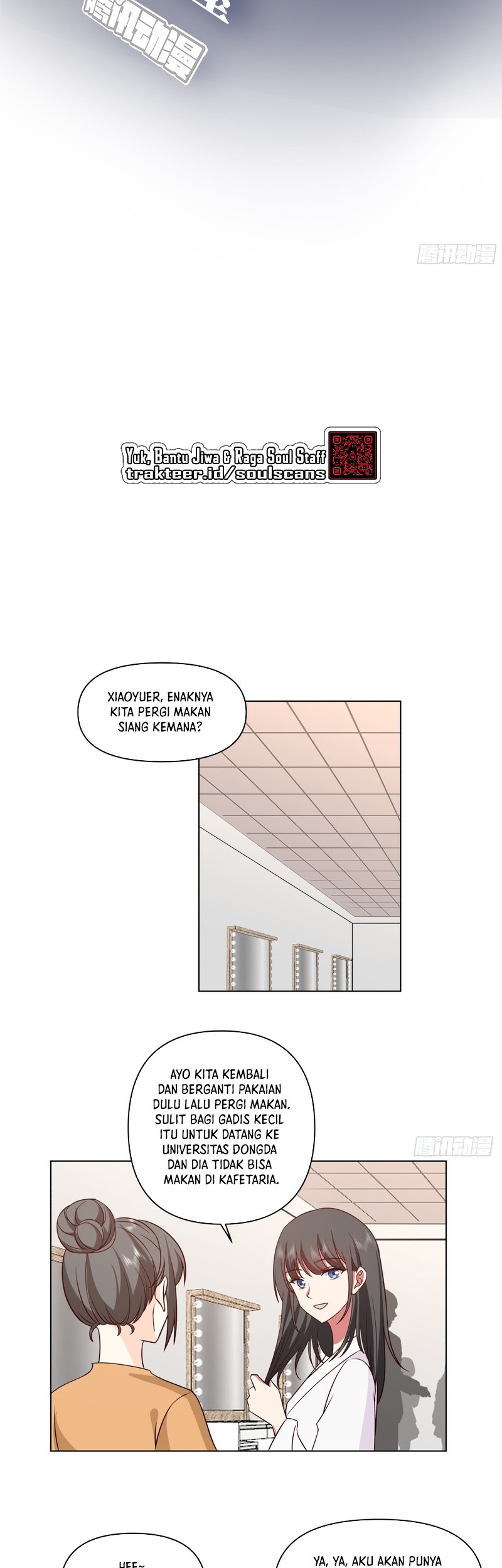 I Really Don’t Want to Be Reborn Chapter 70 Gambar 4