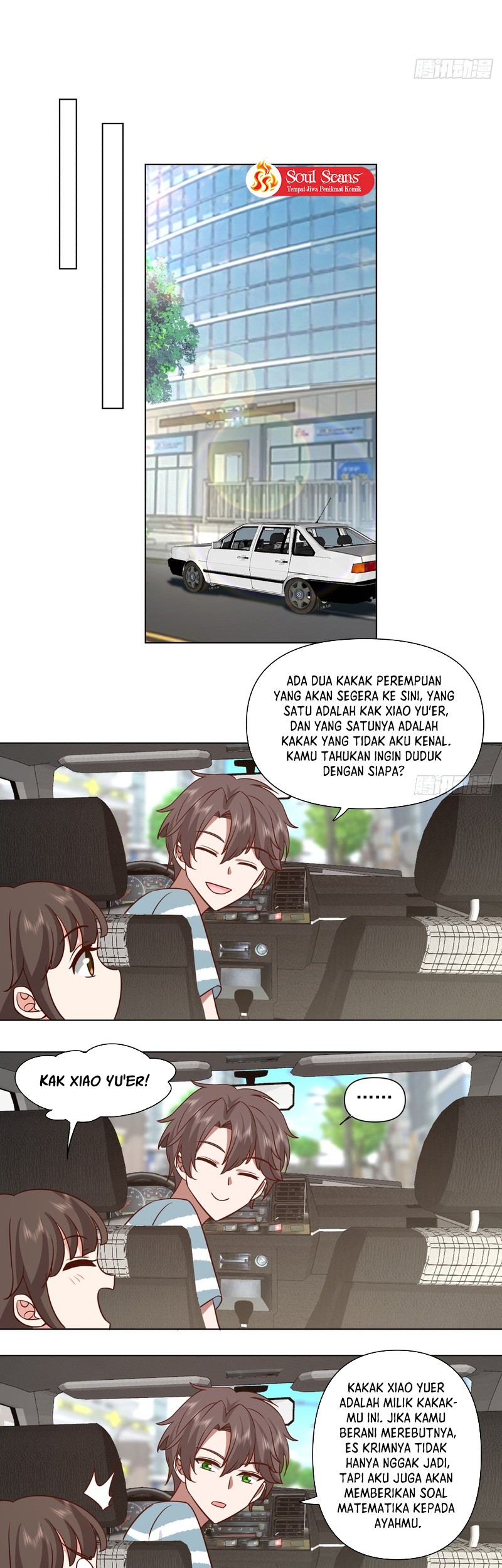 I Really Don’t Want to Be Reborn Chapter 70 Gambar 7