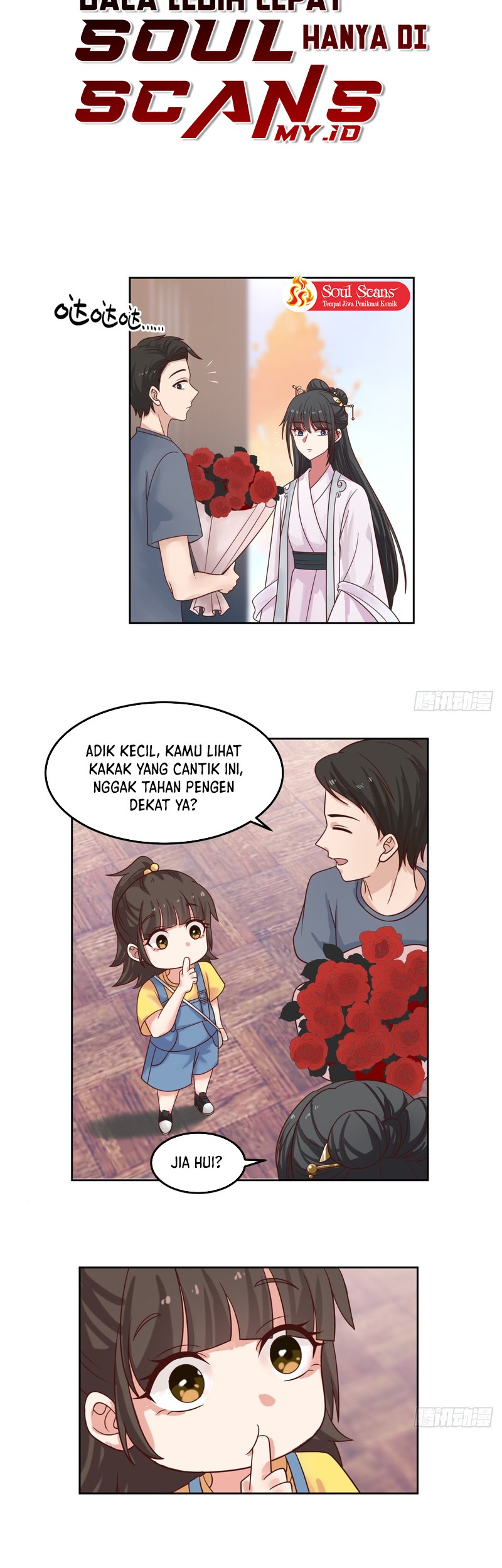 I Really Don’t Want to Be Reborn Chapter 69 Gambar 16