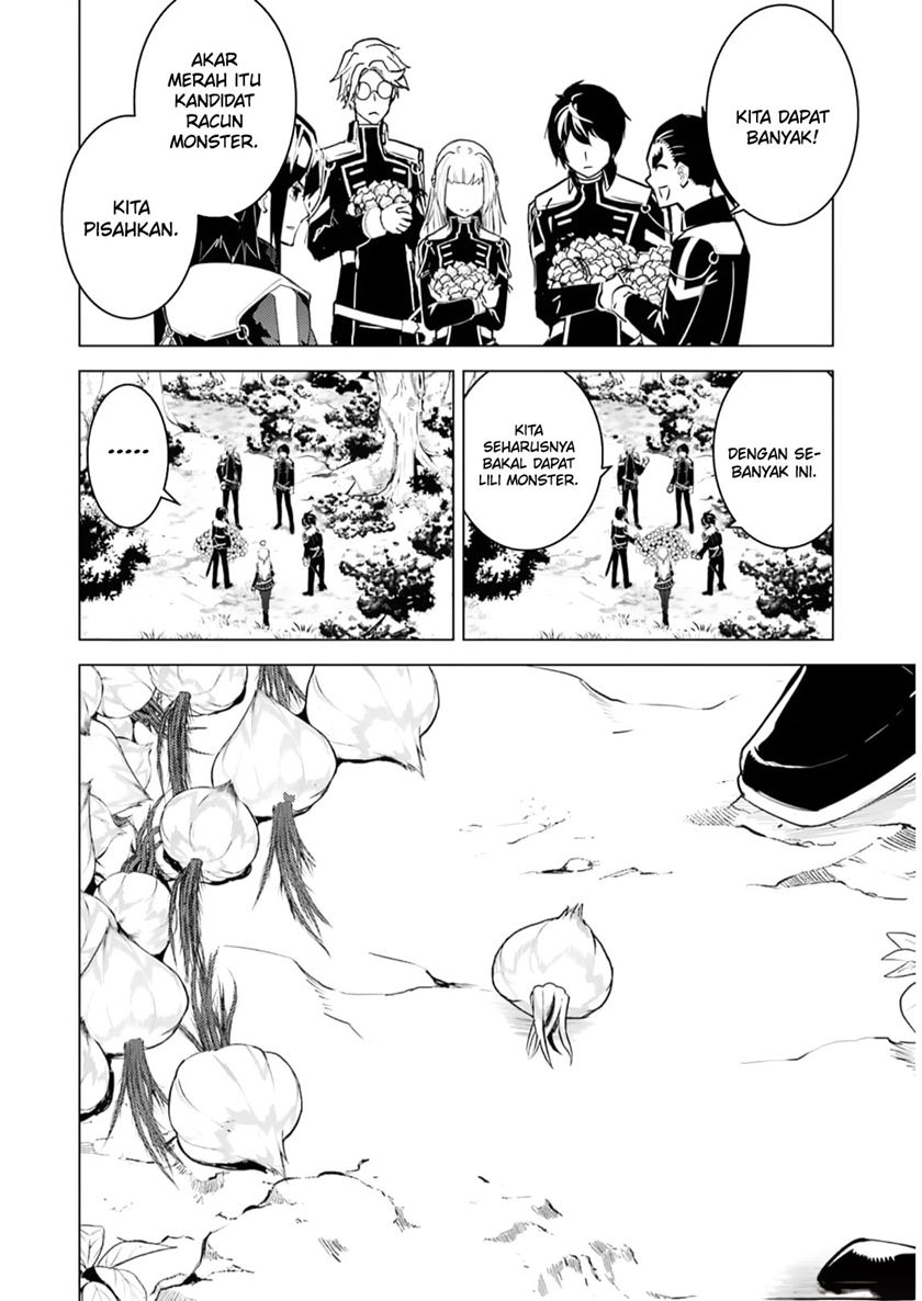 Tensei Kenja no Isekai Life – Daini no Shokugyou o Ete, Sekai Saikyou ni Narimashita Chapter 62.1 Gambar 4