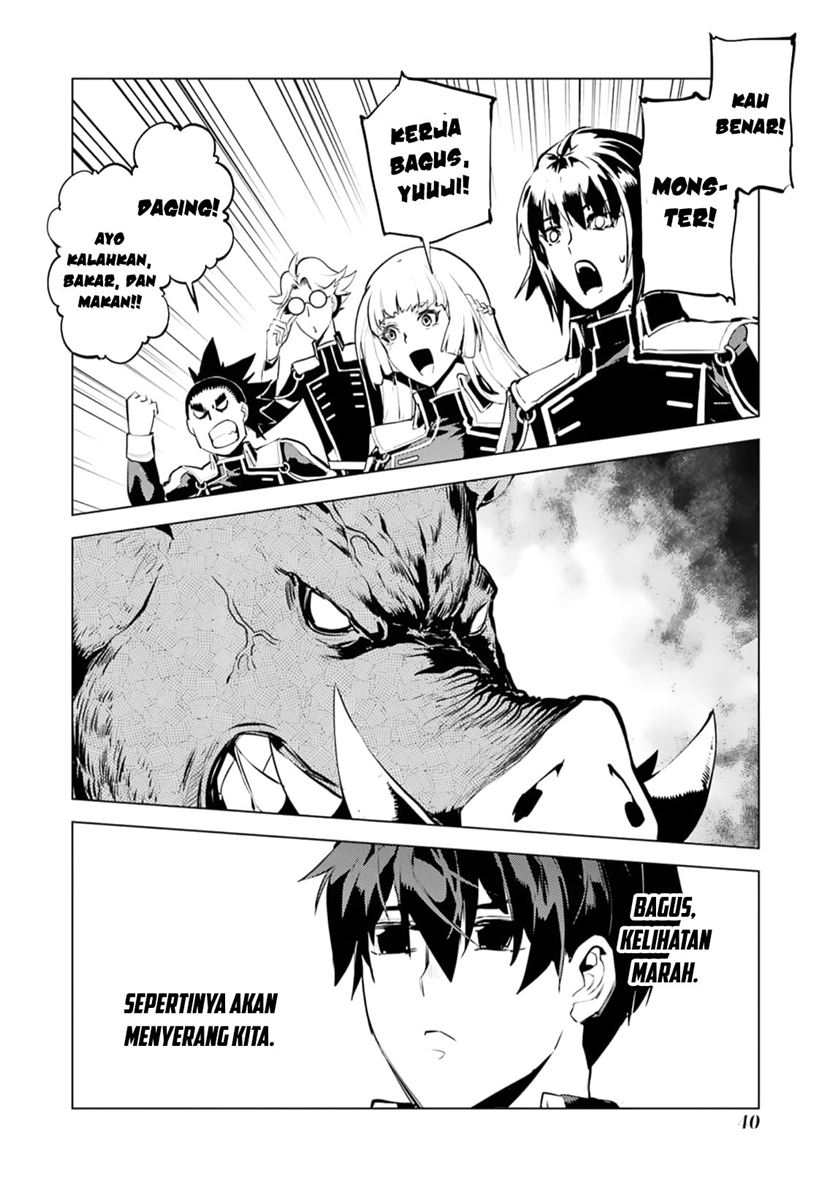 Tensei Kenja no Isekai Life – Daini no Shokugyou o Ete, Sekai Saikyou ni Narimashita Chapter 61 Gambar 41