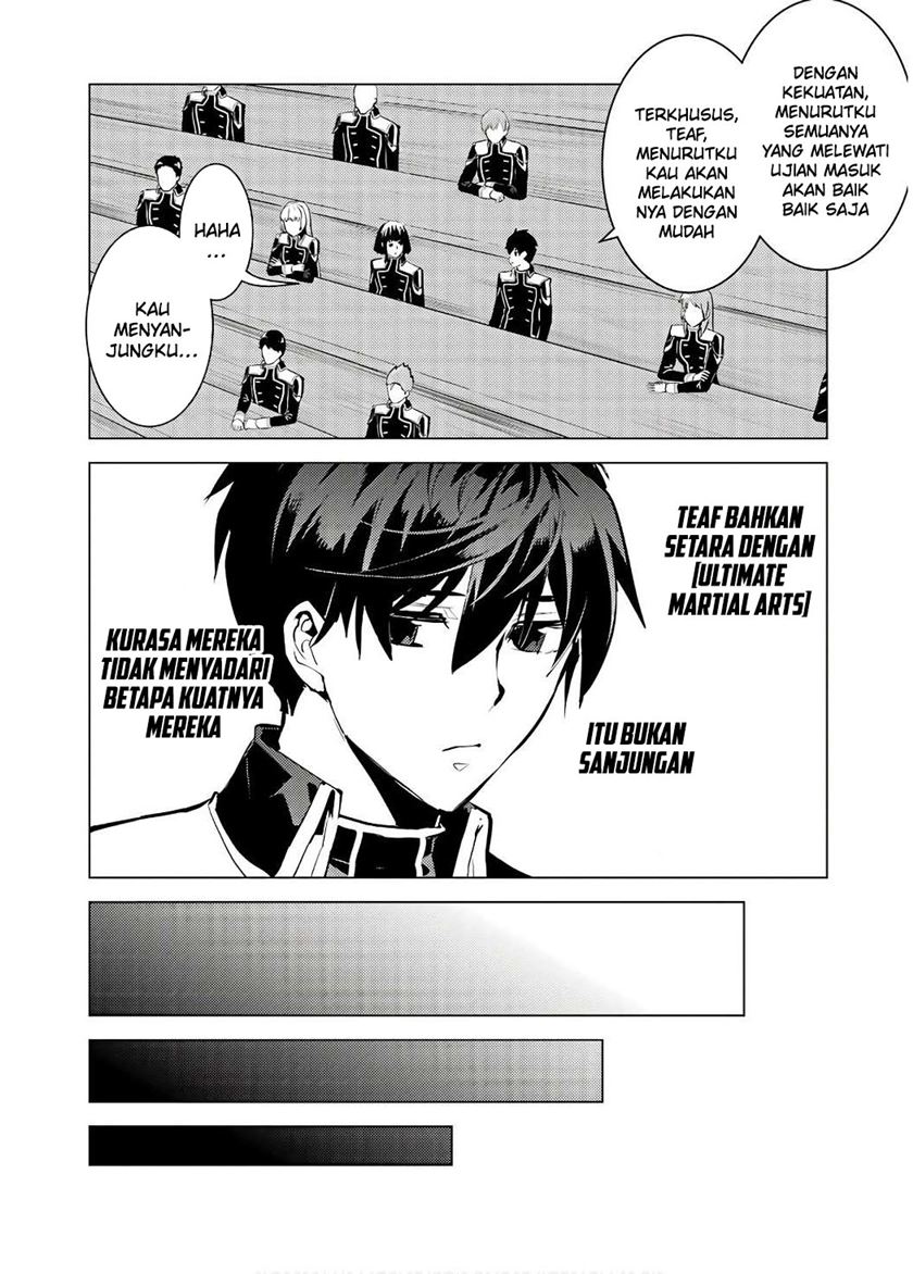 Tensei Kenja no Isekai Life – Daini no Shokugyou o Ete, Sekai Saikyou ni Narimashita Chapter 60.1 Gambar 16