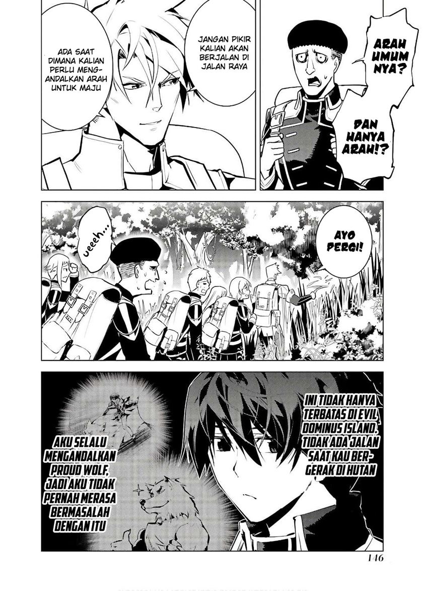 Tensei Kenja no Isekai Life – Daini no Shokugyou o Ete, Sekai Saikyou ni Narimashita Chapter 60.1 Gambar 26