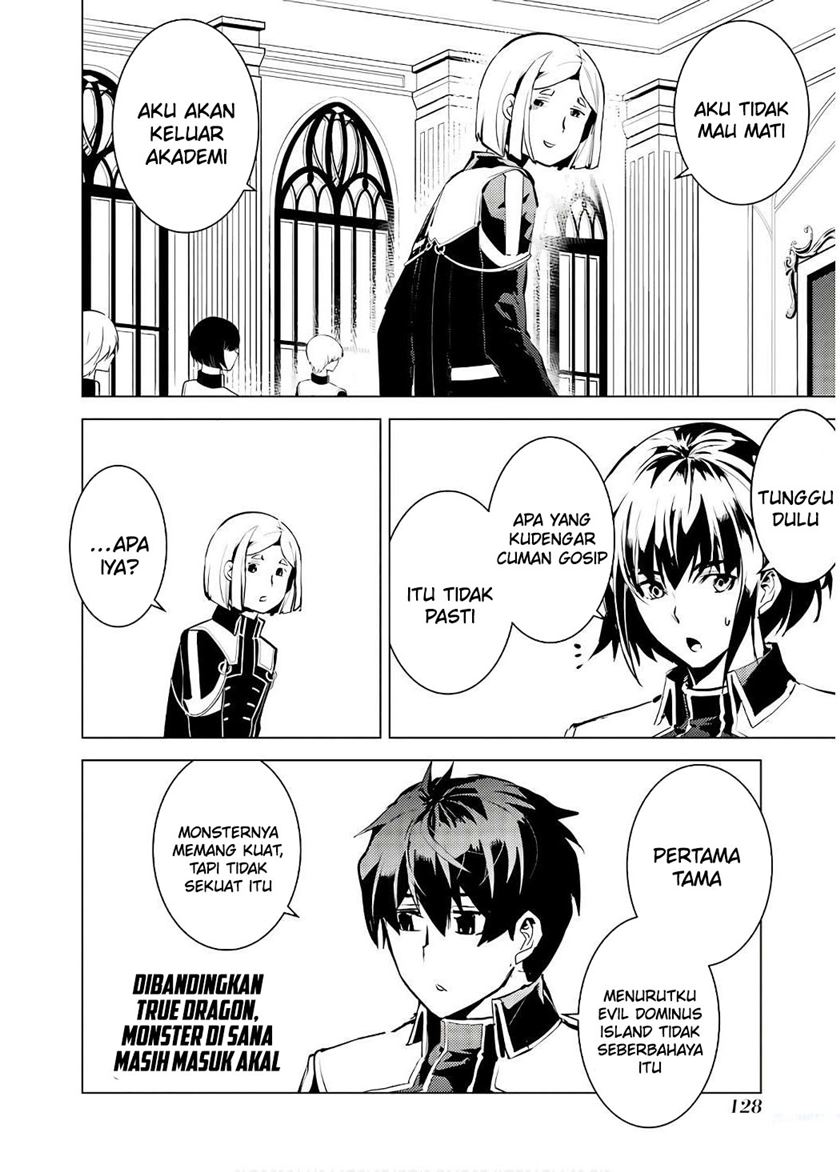 Tensei Kenja no Isekai Life – Daini no Shokugyou o Ete, Sekai Saikyou ni Narimashita Chapter 60.1 Gambar 7
