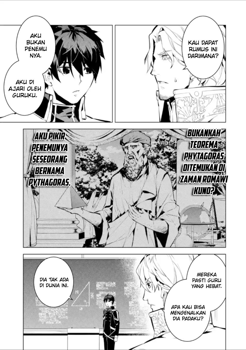 Tensei Kenja no Isekai Life – Daini no Shokugyou o Ete, Sekai Saikyou ni Narimashita Chapter 58.3 Gambar 19