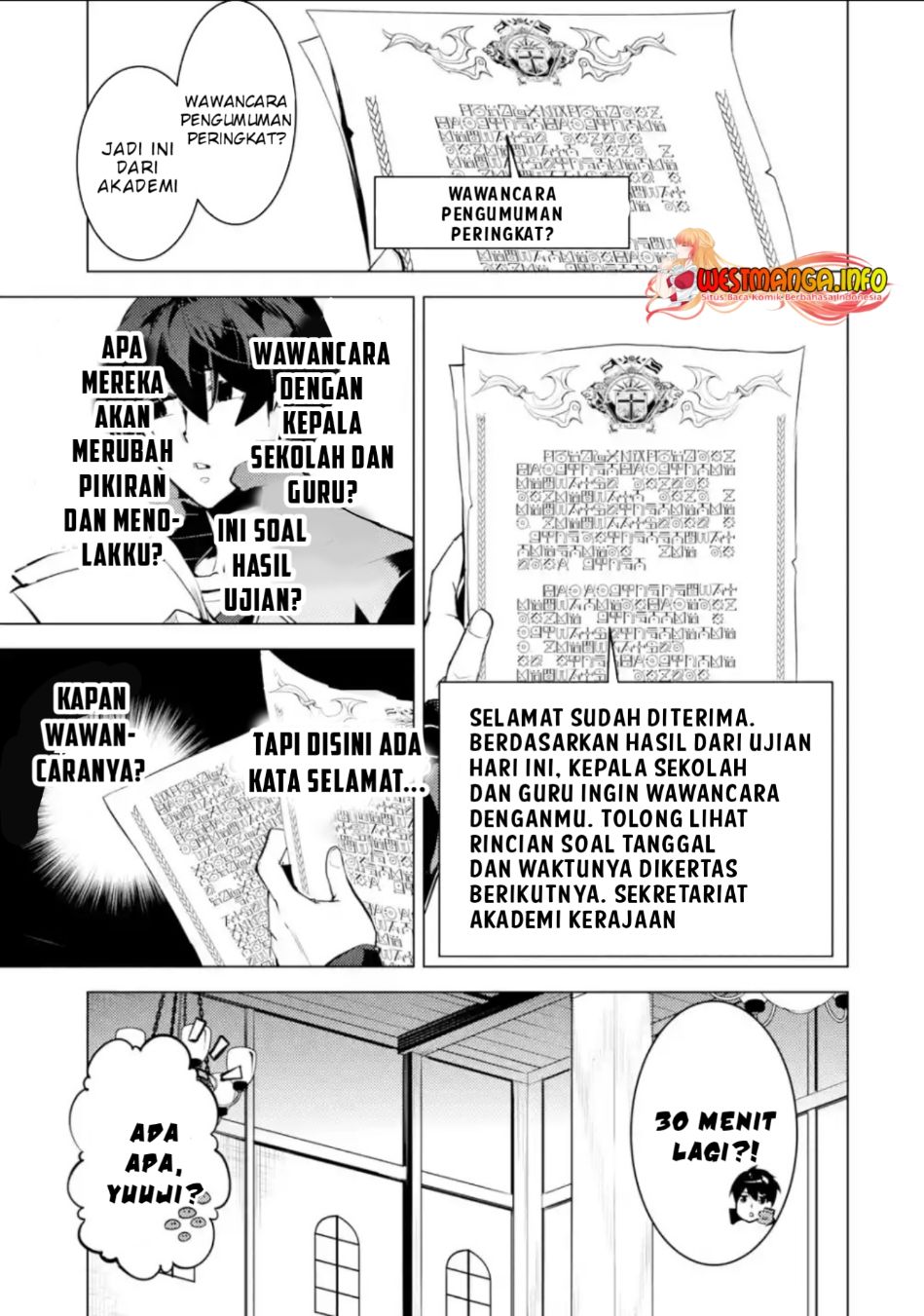 tensei kenja no isekai life daini no shokugyou o ete sekai saikyou ni narimashita chapter 56 2 - Page 16