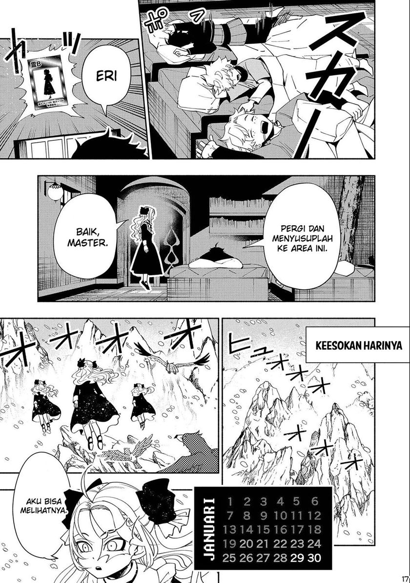 Hell Mode: Yarikomi Suki no Gamer wa Hai Settei no Isekai de Musou Suru Chapter 44 Gambar 19