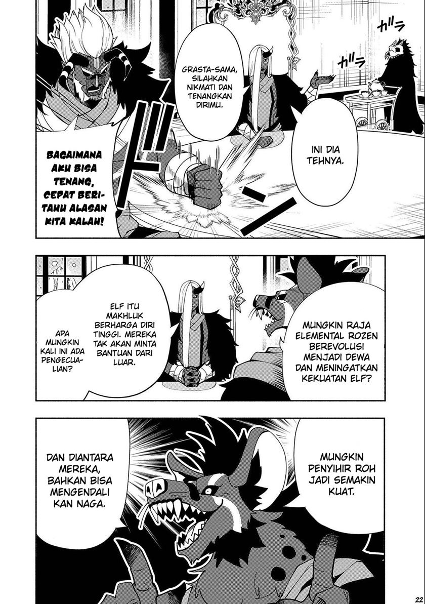Hell Mode: Yarikomi Suki no Gamer wa Hai Settei no Isekai de Musou Suru Chapter 44 Gambar 24