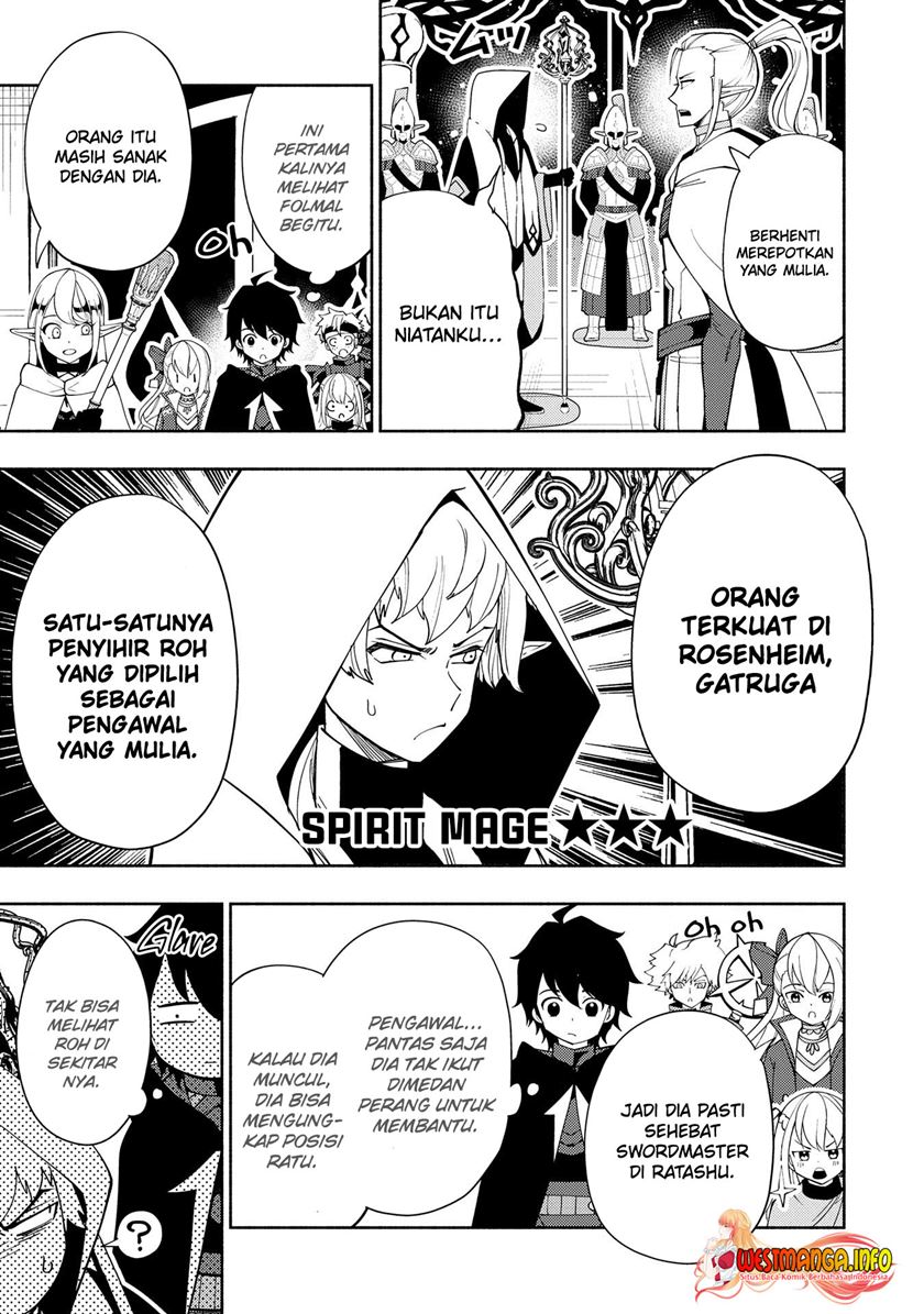 Hell Mode: Yarikomi Suki no Gamer wa Hai Settei no Isekai de Musou Suru Chapter 43 Gambar 14