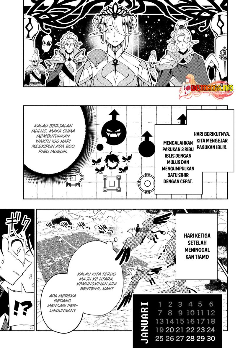 Hell Mode: Yarikomi Suki no Gamer wa Hai Settei no Isekai de Musou Suru Chapter 43 Gambar 18