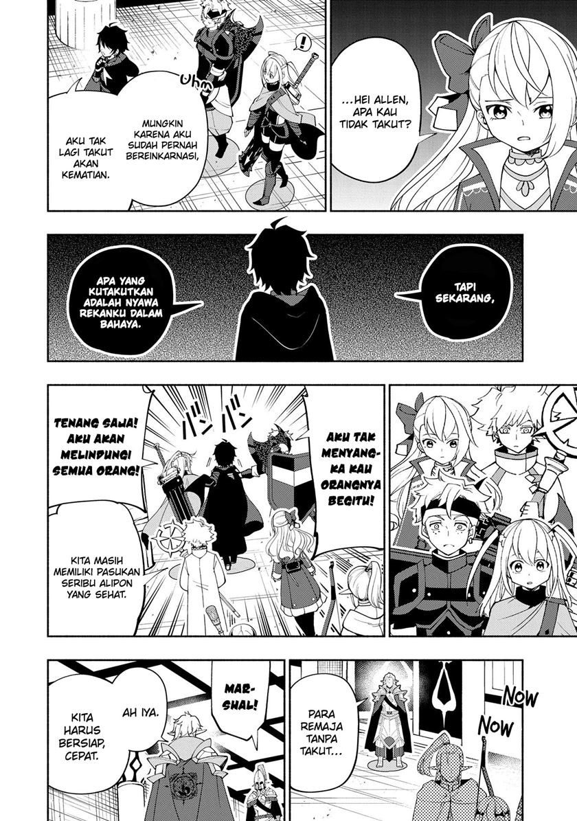 Hell Mode: Yarikomi Suki no Gamer wa Hai Settei no Isekai de Musou Suru Chapter 43 Gambar 23