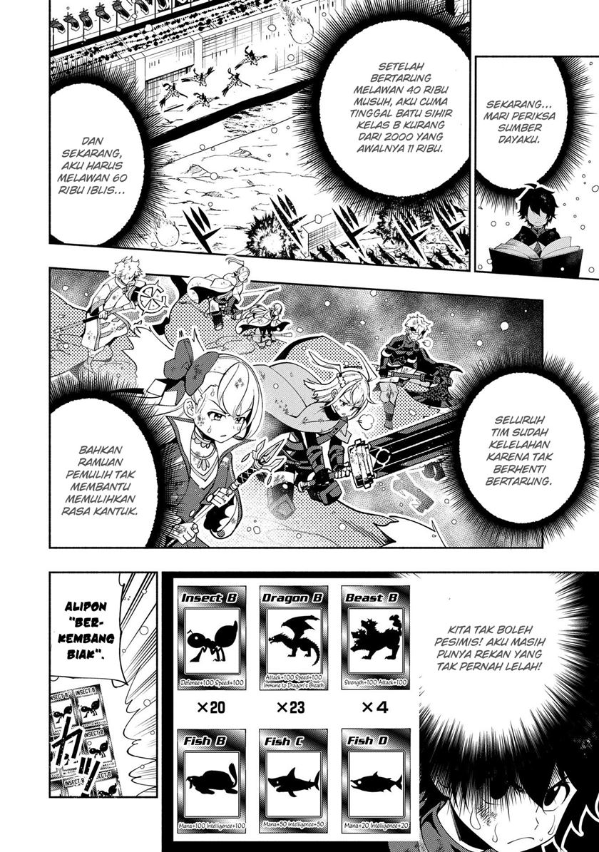 Hell Mode: Yarikomi Suki no Gamer wa Hai Settei no Isekai de Musou Suru Chapter 43 Gambar 28
