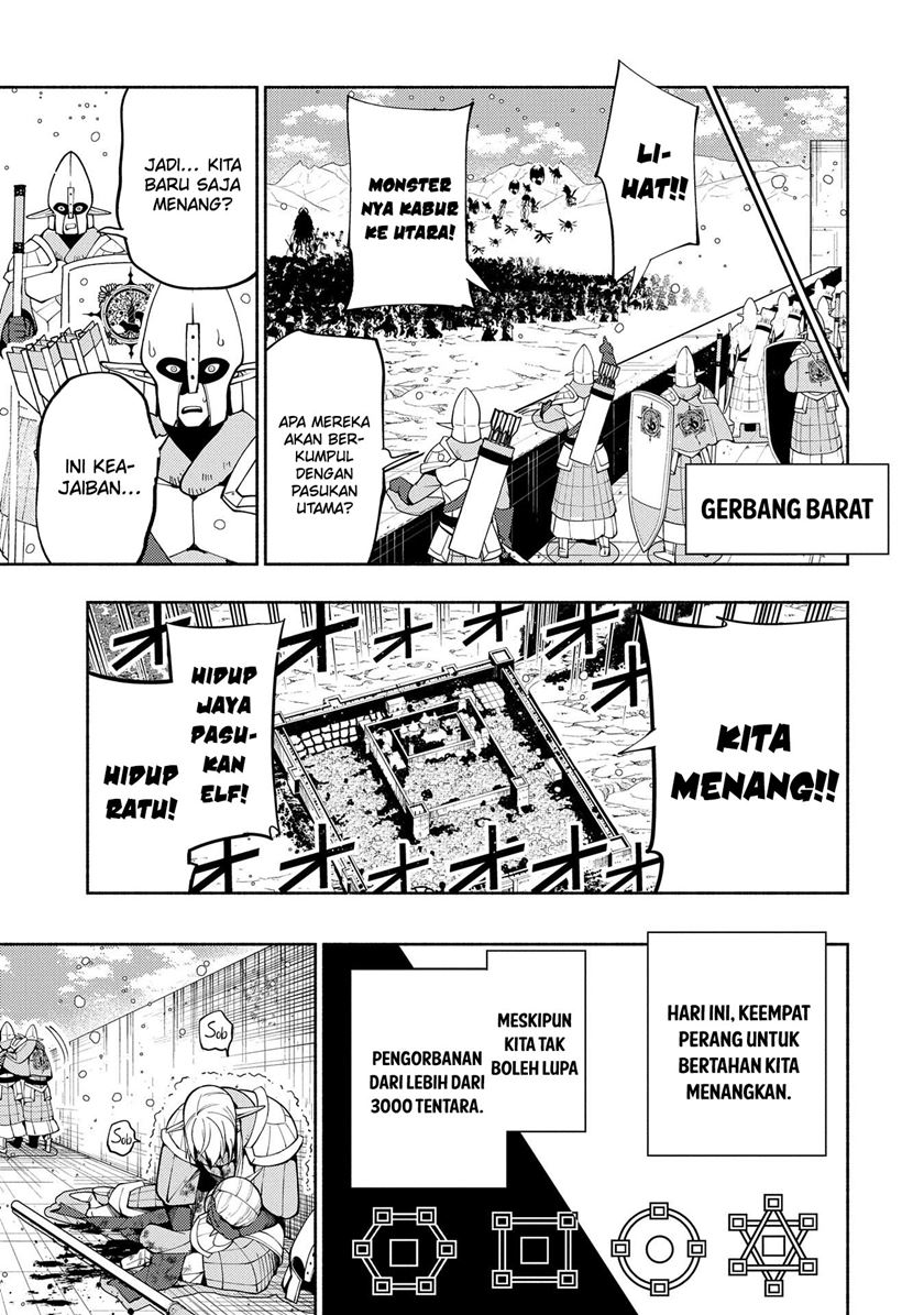Hell Mode: Yarikomi Suki no Gamer wa Hai Settei no Isekai de Musou Suru Chapter 43 Gambar 9