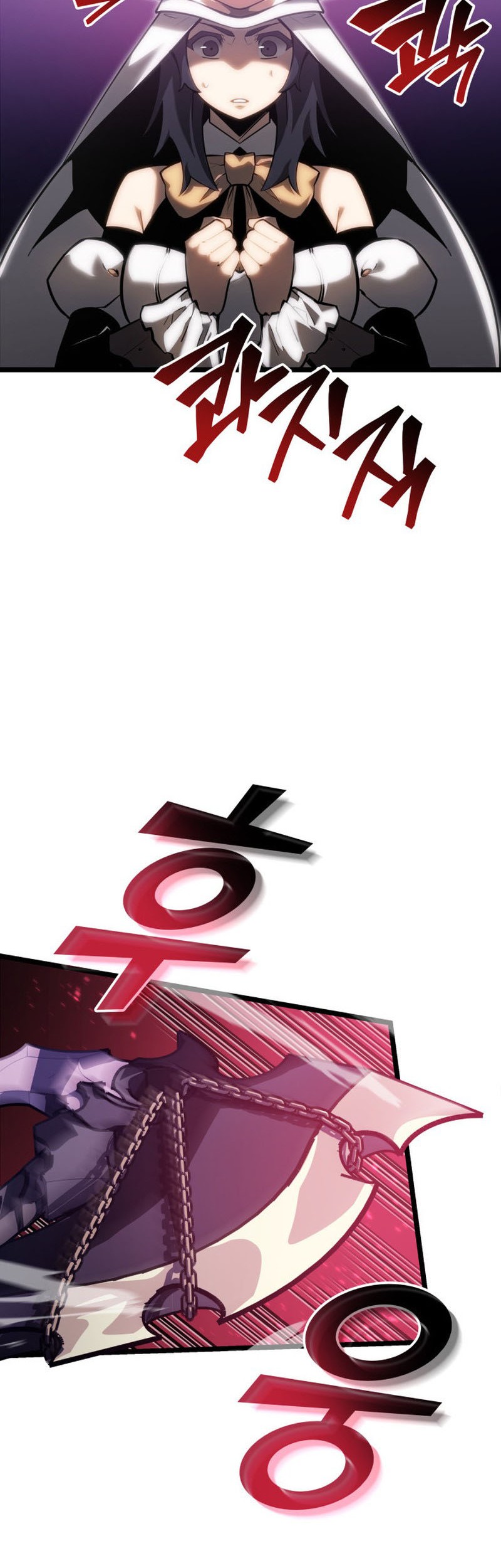 Return of the SSS-Class Ranker Chapter 77 Gambar 21