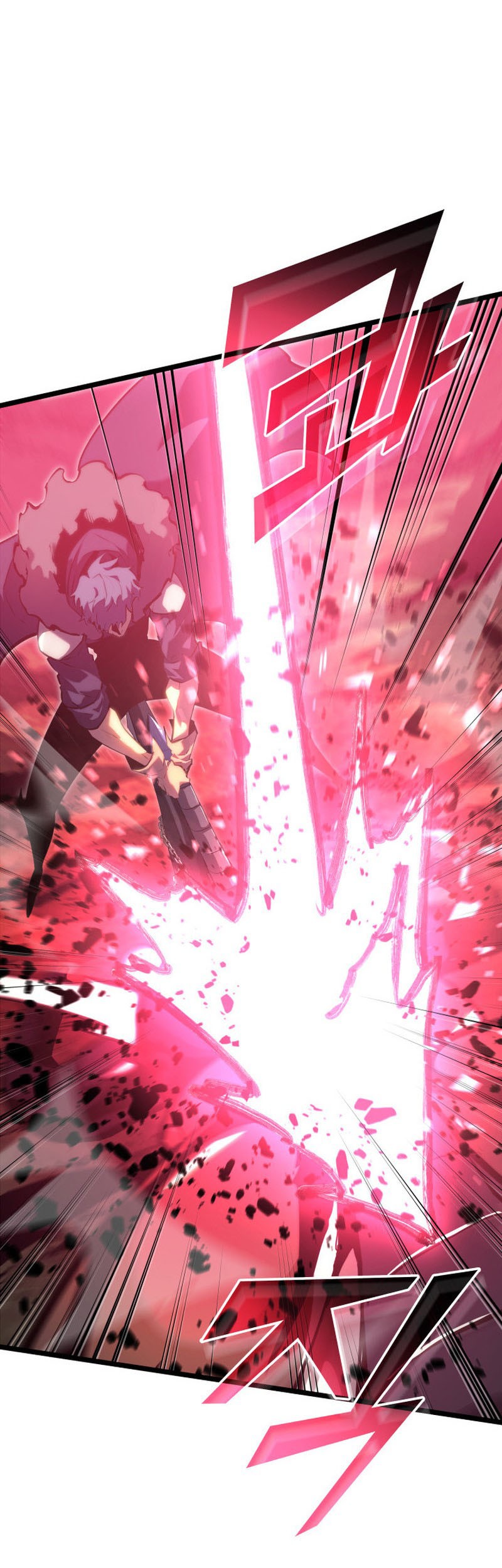 Return of the SSS-Class Ranker Chapter 77 Gambar 22