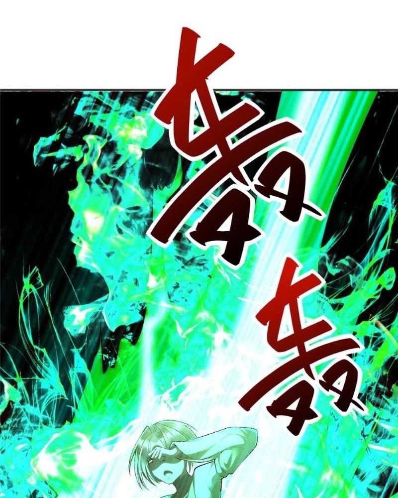 Reward 100 Million Lives at the Beginning Chapter 90 Gambar 33
