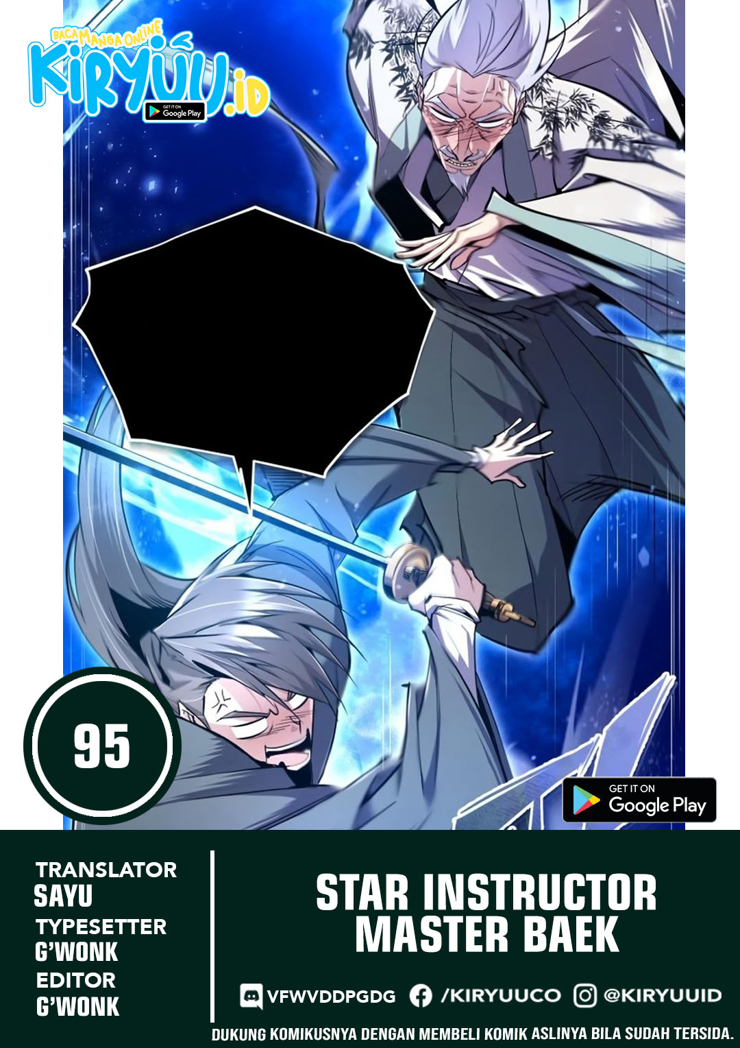 Komik Number One Star Instructor Master Baek Chapter 95 gambar nomor 1