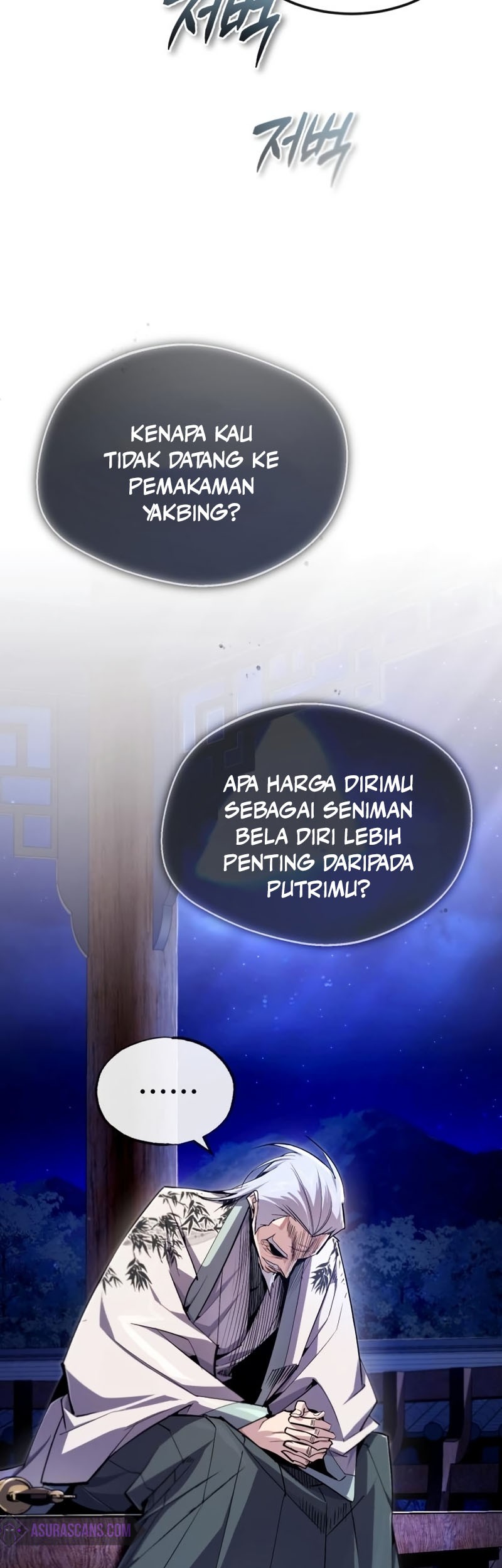 Number One Star Instructor Master Baek Chapter 95 Gambar 11