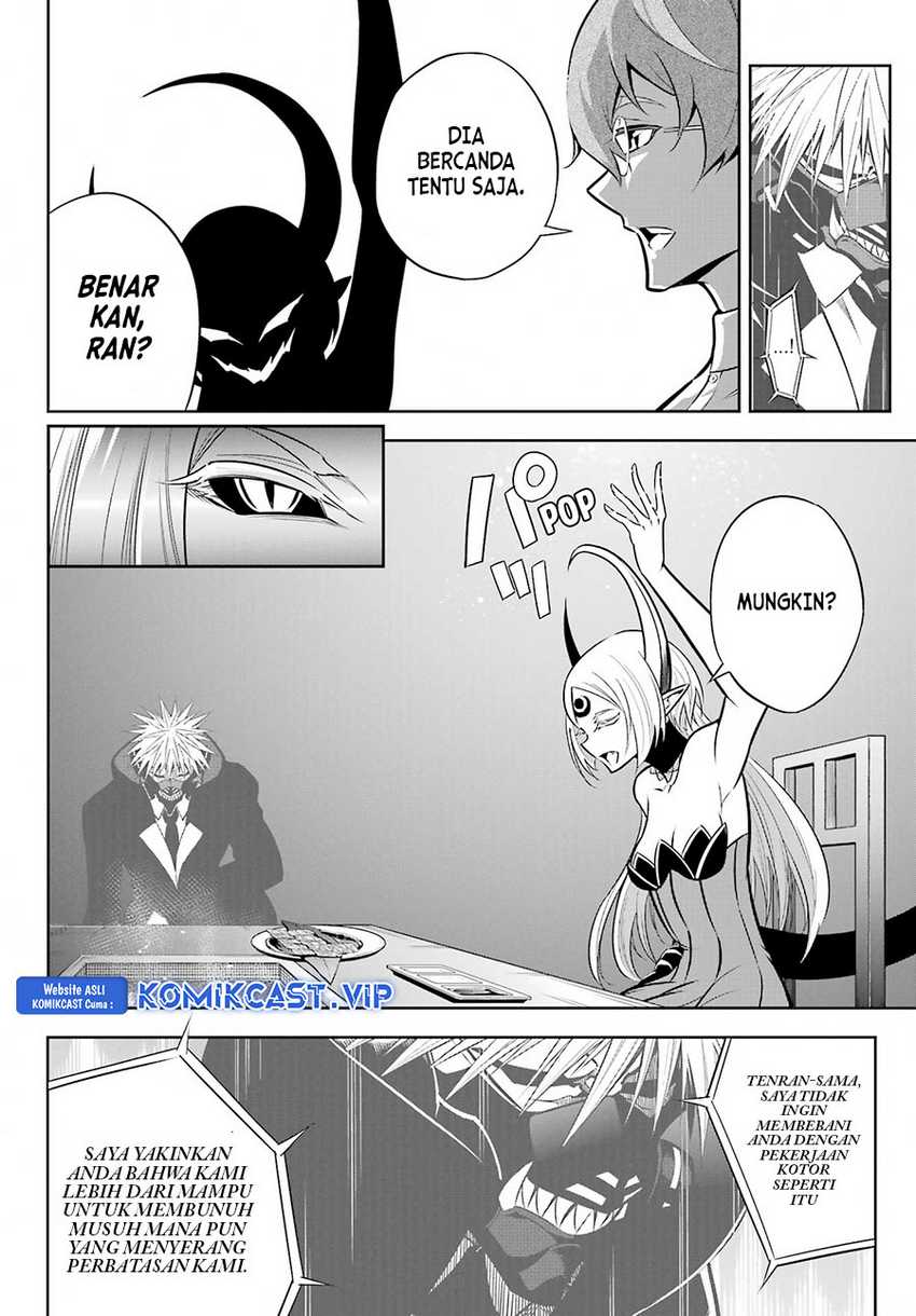 Ragna Crimson Chapter 66 Gambar 15
