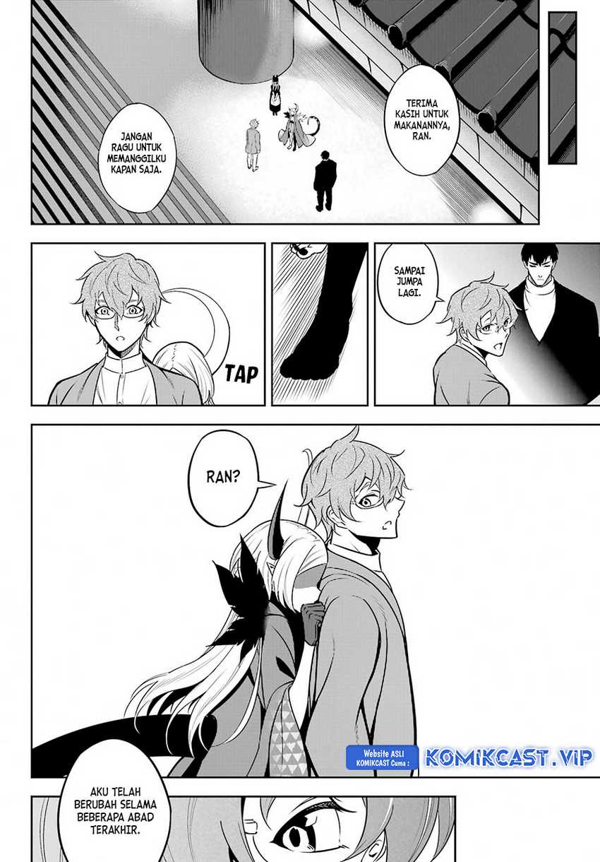 Ragna Crimson Chapter 66 Gambar 23