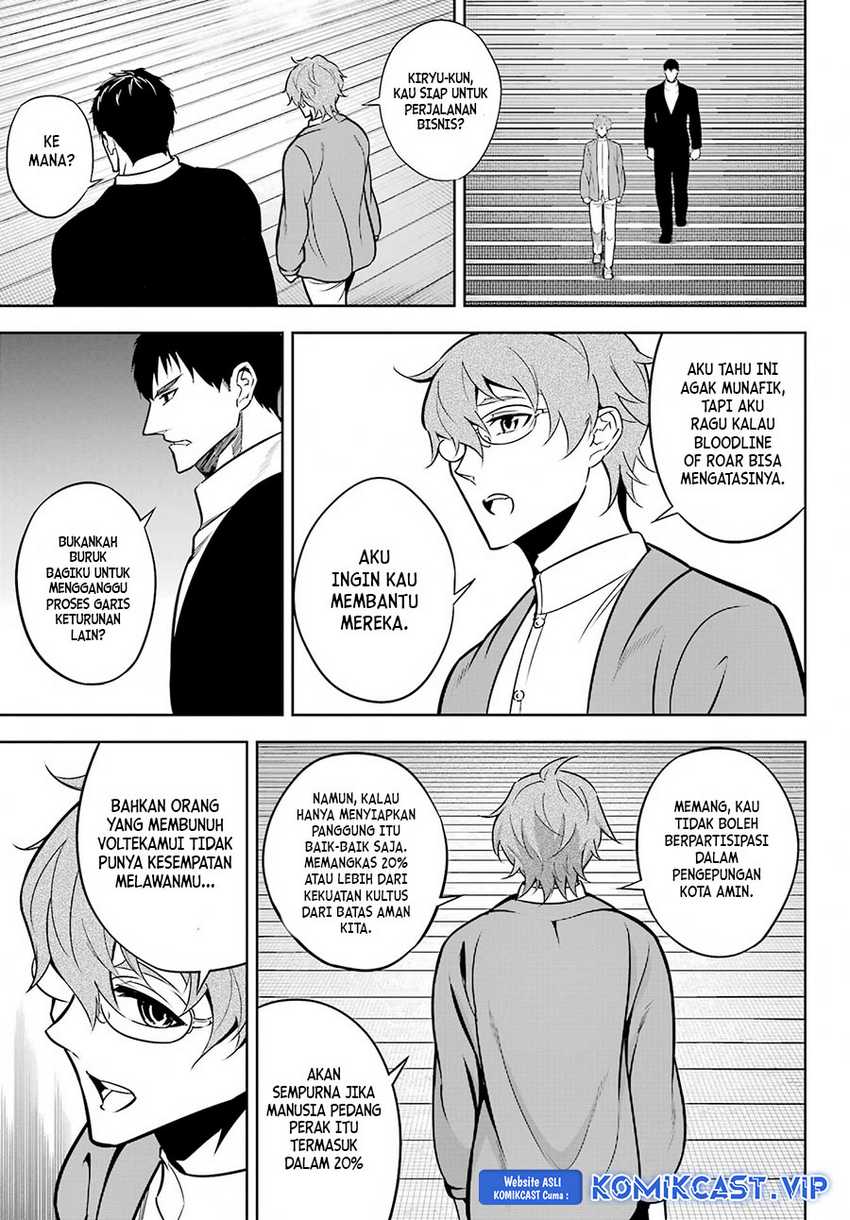 Ragna Crimson Chapter 66 Gambar 26