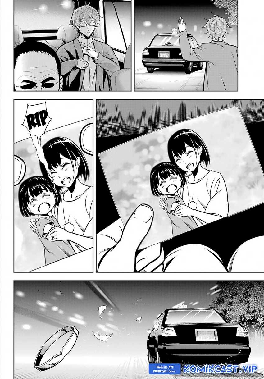 Ragna Crimson Chapter 66 Gambar 29