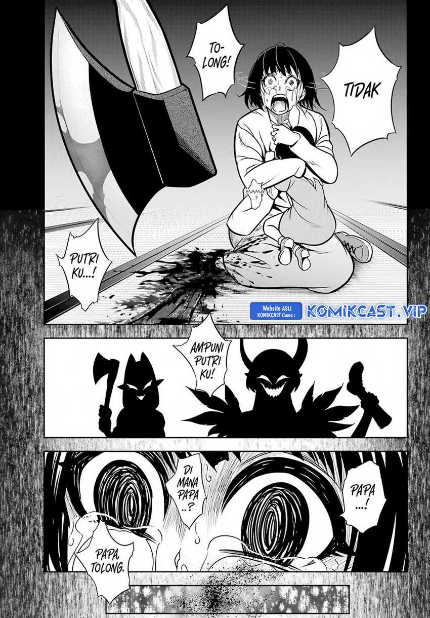 Ragna Crimson Chapter 66 Gambar 30