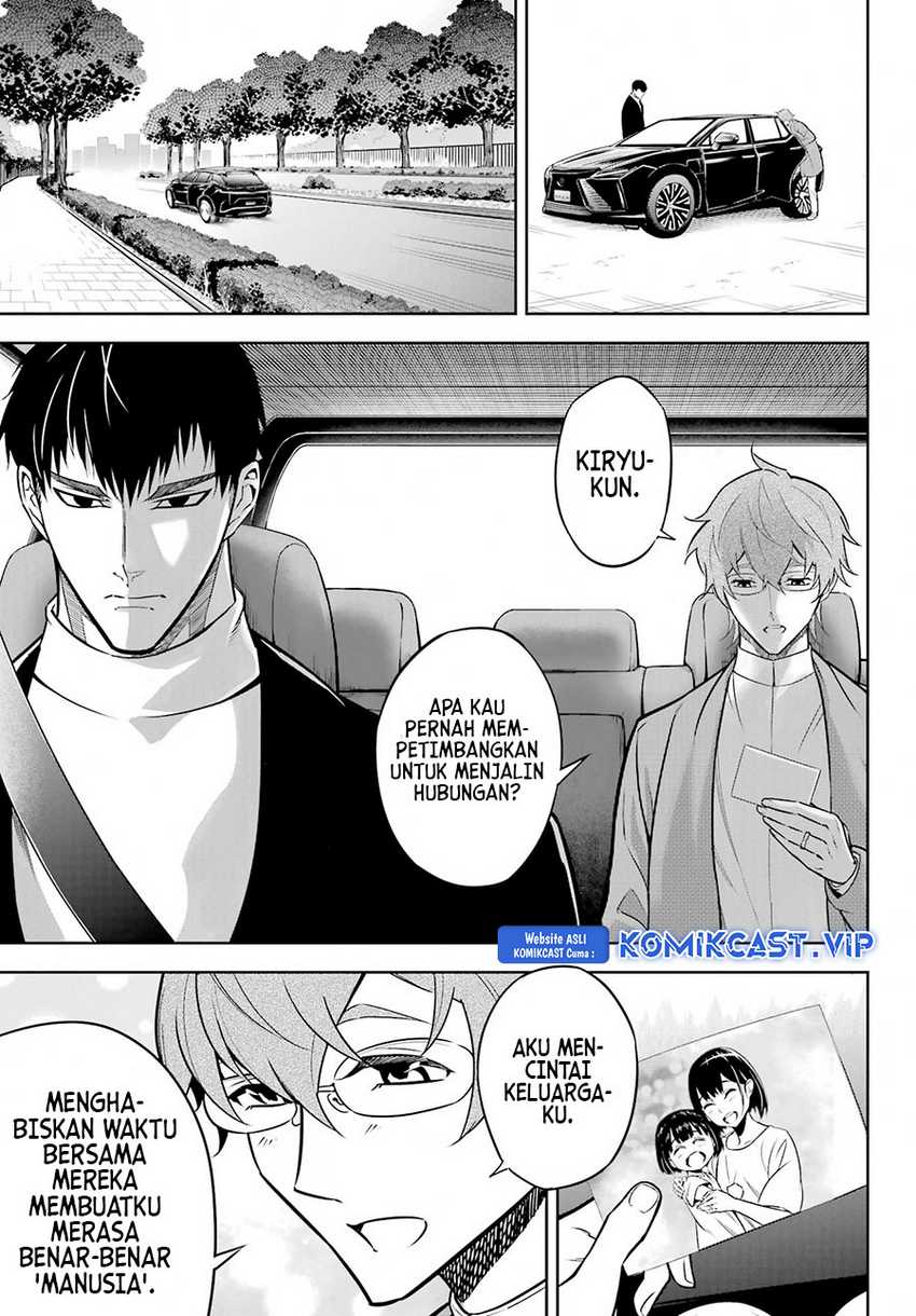 Ragna Crimson Chapter 66 Gambar 4