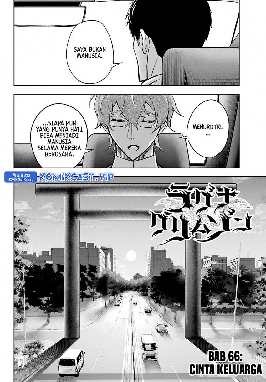 Ragna Crimson Chapter 66 Gambar 5