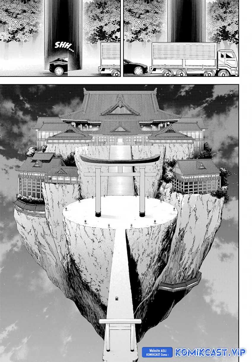 Ragna Crimson Chapter 66 Gambar 6