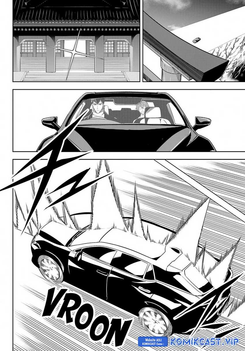 Ragna Crimson Chapter 66 Gambar 7
