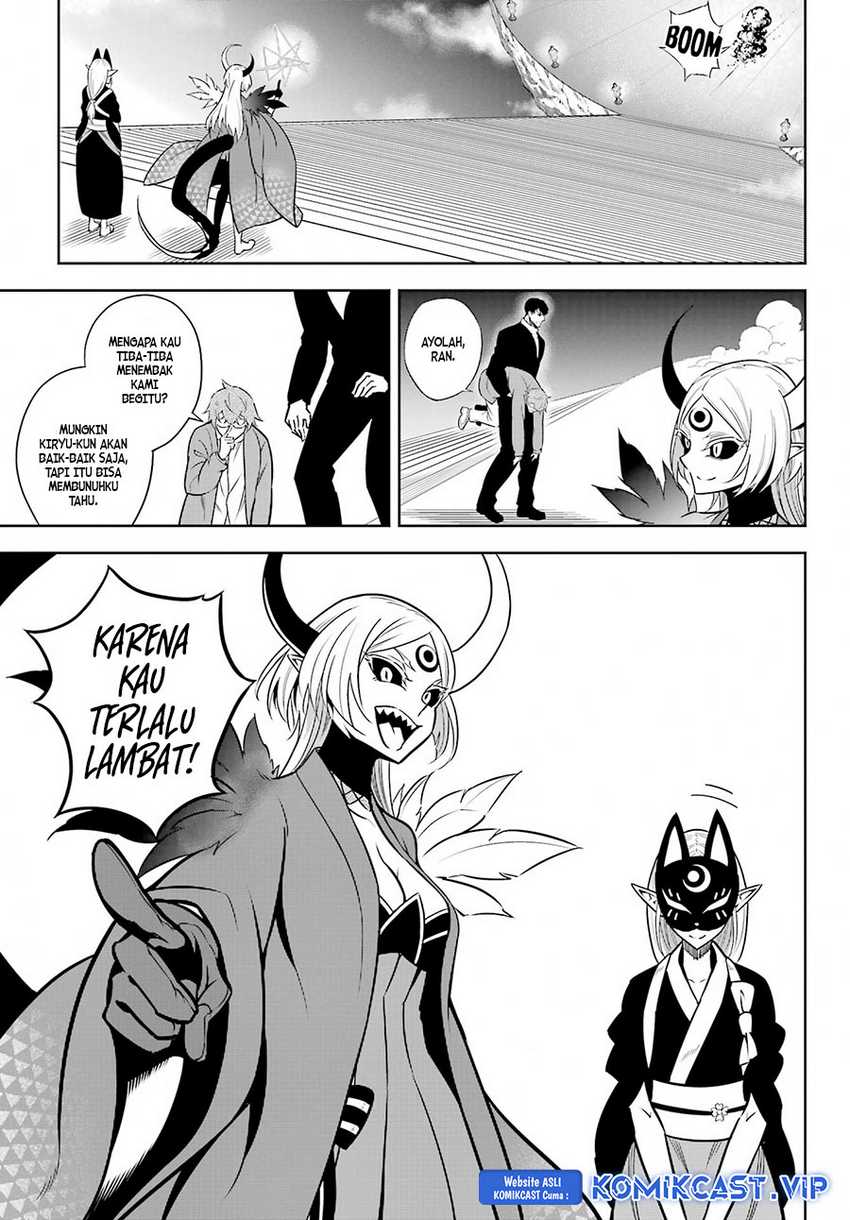 Ragna Crimson Chapter 66 Gambar 8