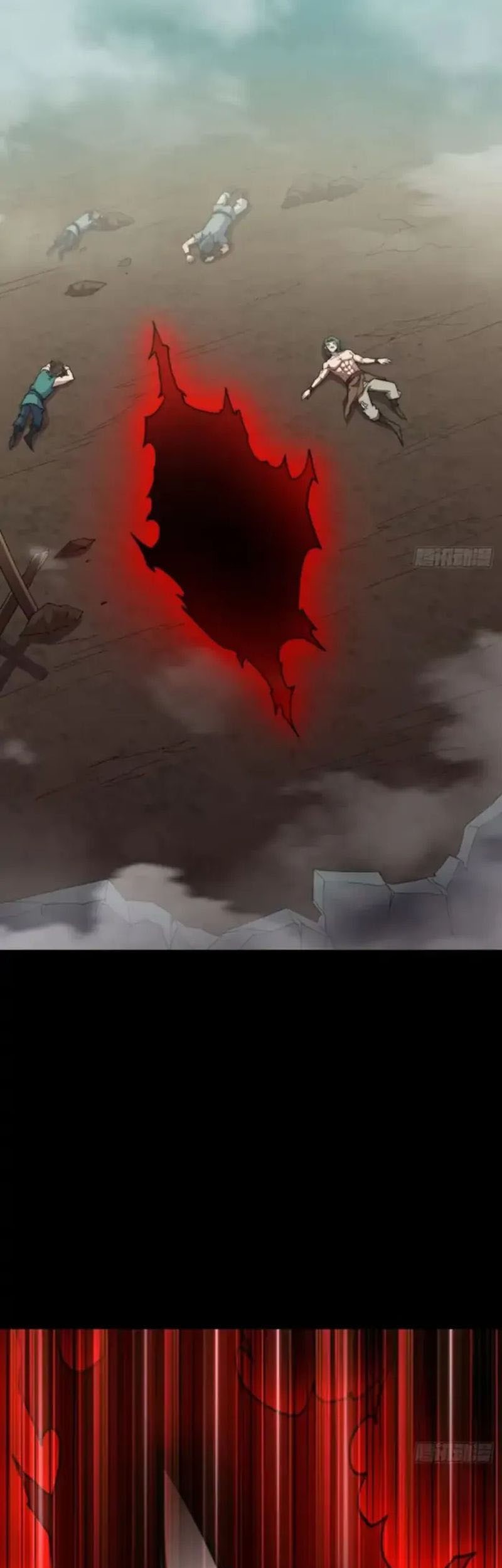 Invincible at the Start Chapter 101 Gambar 14